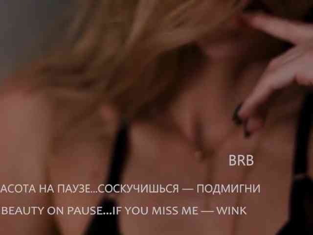 VIOLA-Sweet-Beauty webcam