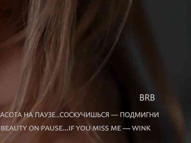 roleplay chat Sweet-Beauty