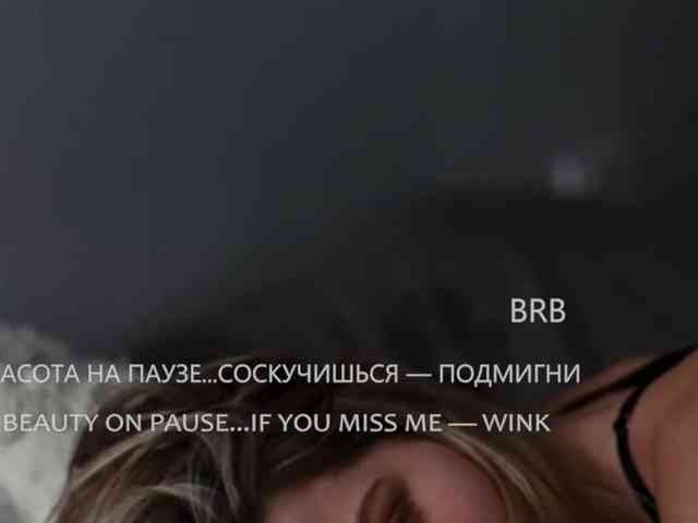 VIOLA-Sweet-Beauty webcam