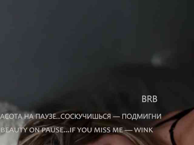 VIOLA-Sweet-Beauty webcam