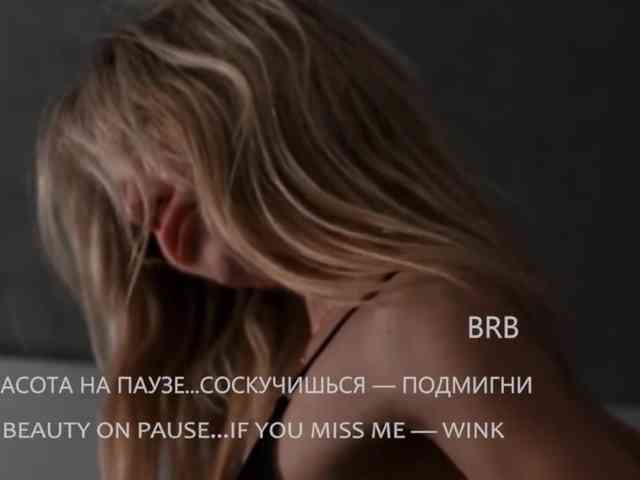 VIOLA-Sweet-Beauty webcam