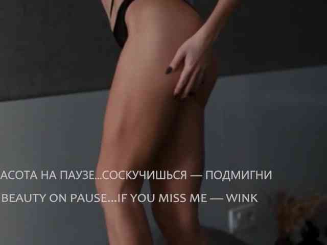 VIOLA-Sweet-Beauty webcam