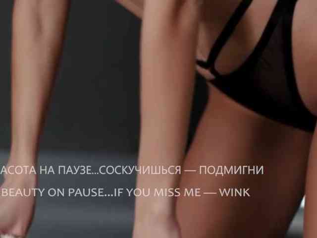 VIOLA-Sweet-Beauty webcam