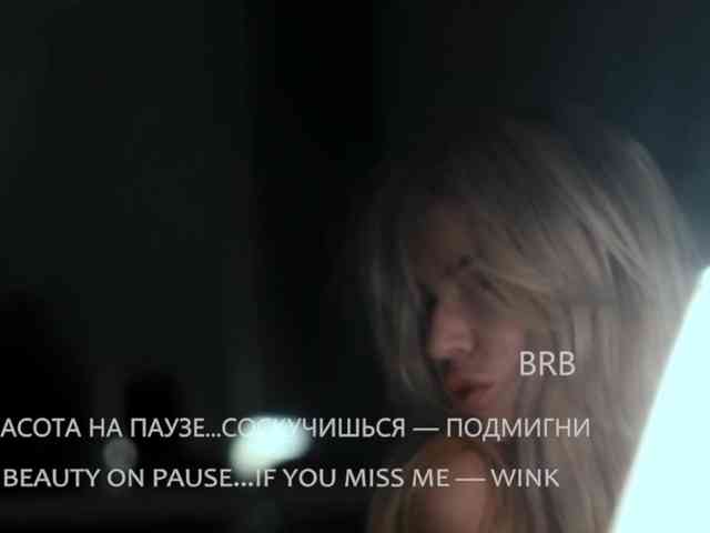 VIOLA-Sweet-Beauty webcam