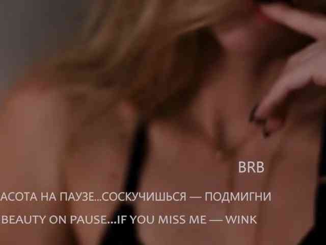 VIOLA-Sweet-Beauty webcam
