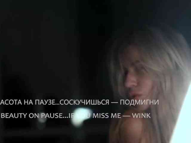 VIOLA-Sweet-Beauty webcam