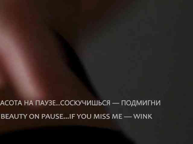 VIOLA-Sweet-Beauty webcam