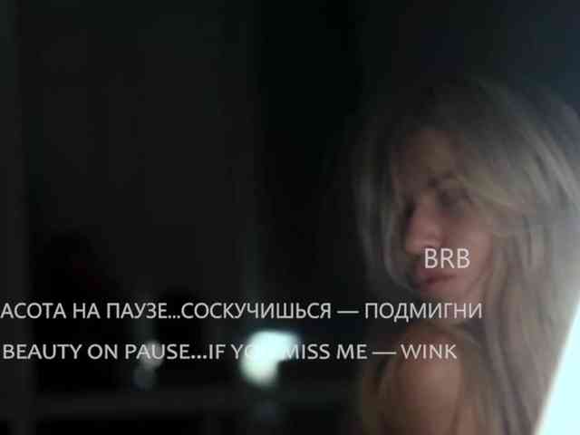 VIOLA-Sweet-Beauty webcam