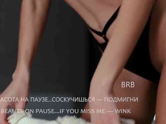 VIOLA-Sweet-Beauty webcam