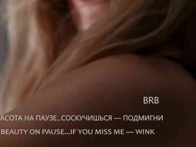 VIOLA-Sweet-Beauty webcam