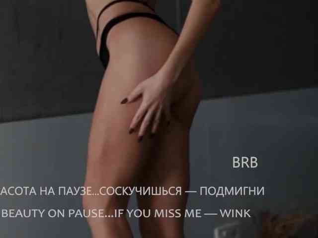 VIOLA-Sweet-Beauty webcam