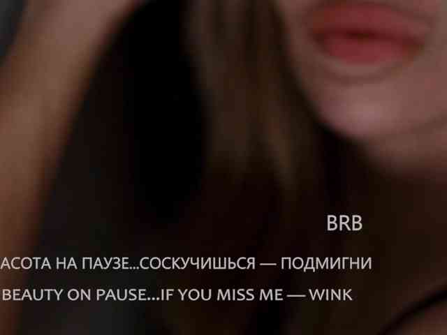 VIOLA-Sweet-Beauty webcam