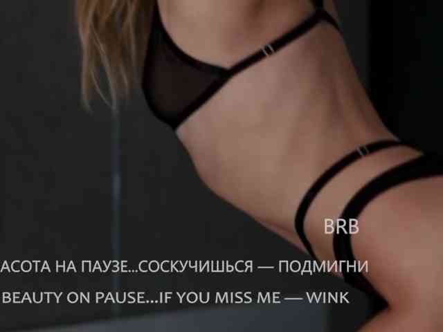 VIOLA-Sweet-Beauty webcam