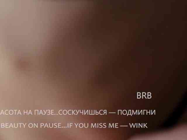 VIOLA-Sweet-Beauty webcam