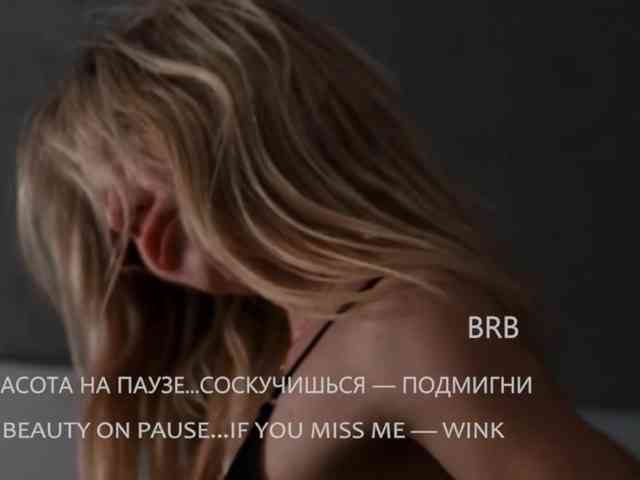 VIOLA-Sweet-Beauty webcam