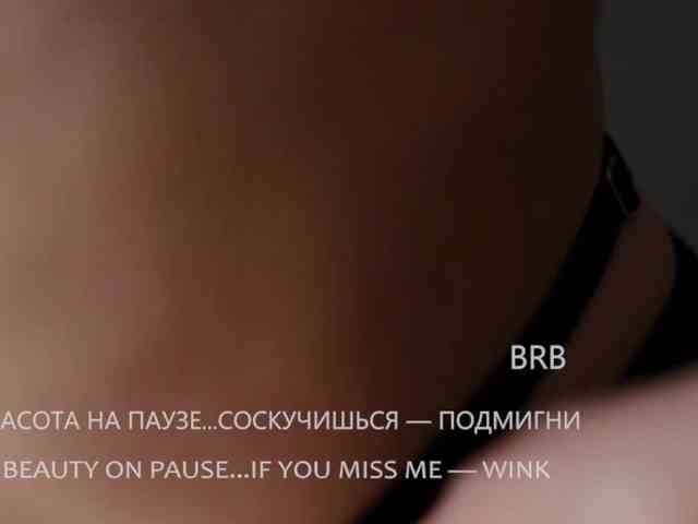 VIOLA-Sweet-Beauty webcam