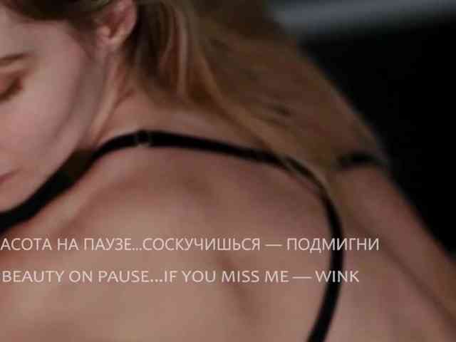 VIOLA-Sweet-Beauty webcam