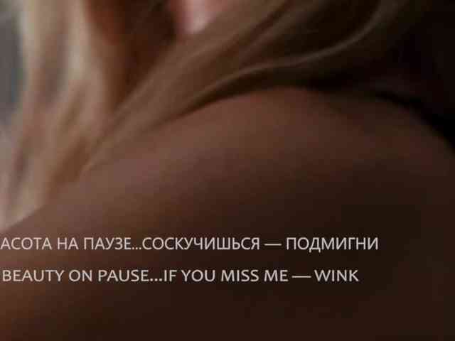 Sweet-Beauty Live Webcam on BongaCams