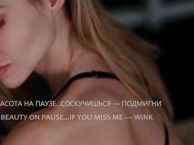 VIOLA-Sweet-Beauty webcam