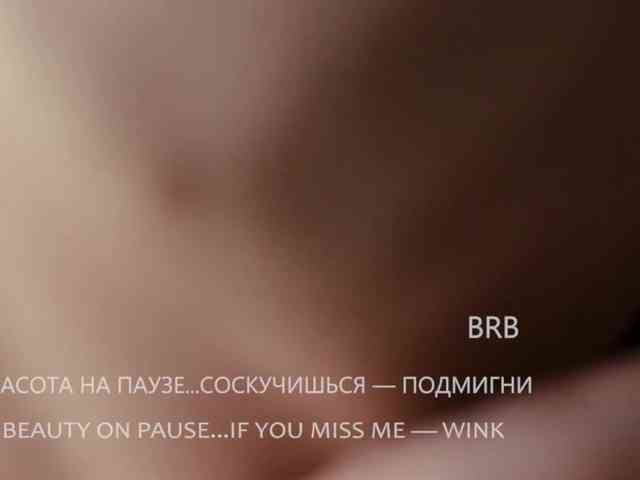 VIOLA-Sweet-Beauty webcam