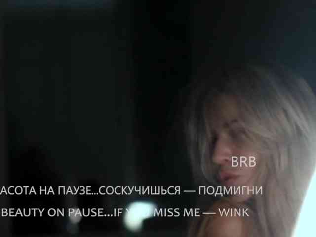VIOLA-Sweet-Beauty webcam