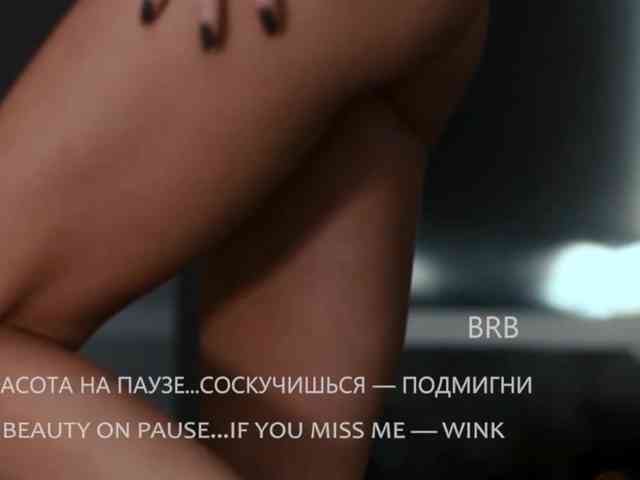 VIOLA-Sweet-Beauty webcam