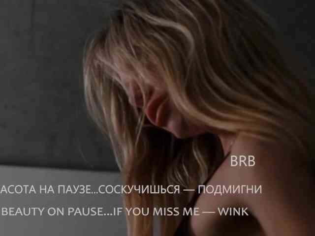 VIOLA-Sweet-Beauty webcam