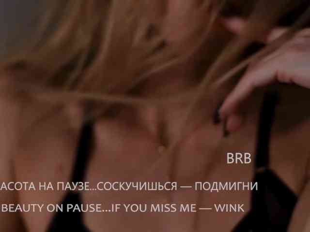 VIOLA-Sweet-Beauty webcam