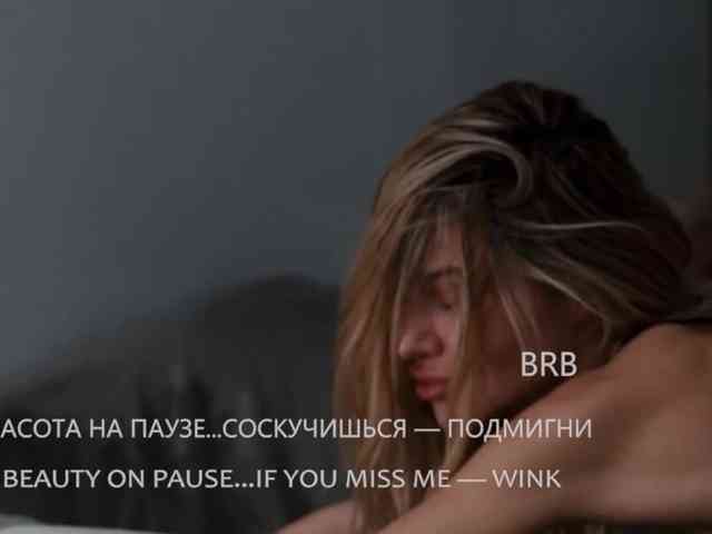 VIOLA-Sweet-Beauty webcam