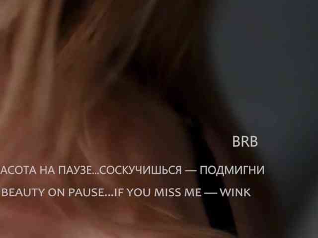 VIOLA-Sweet-Beauty webcam