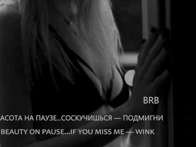 VIOLA-Sweet-Beauty webcam
