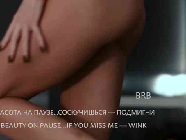 VIOLA-Sweet-Beauty webcam