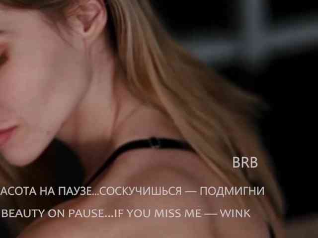 VIOLA-Sweet-Beauty webcam