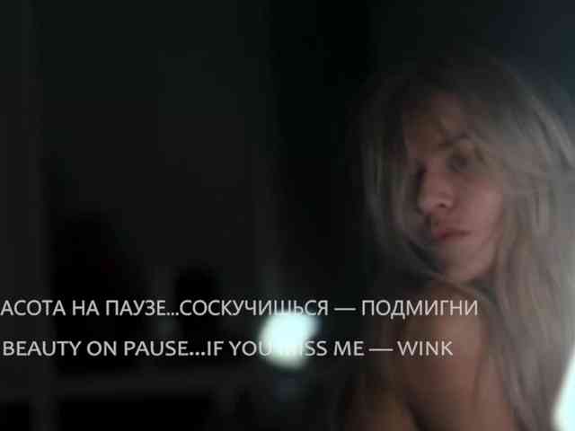 VIOLA-Sweet-Beauty webcam