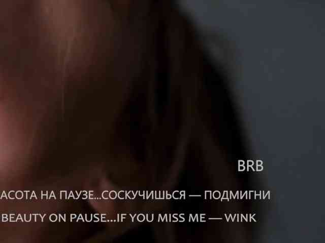 VIOLA-Sweet-Beauty webcam