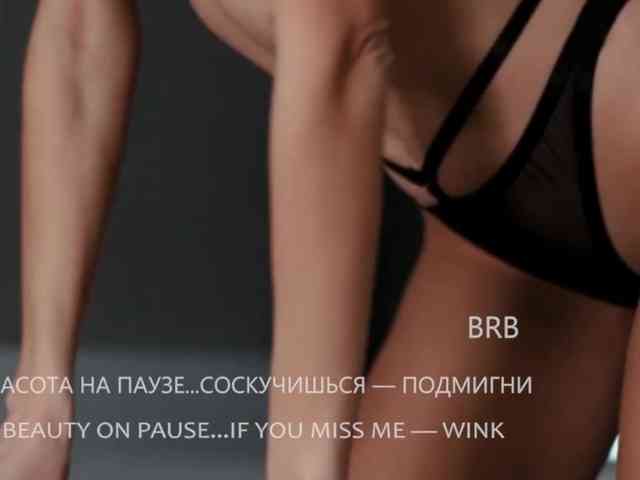 VIOLA-Sweet-Beauty webcam