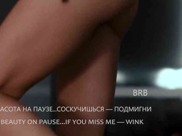 VIOLA-Sweet-Beauty webcam