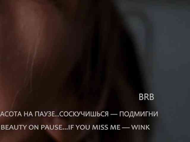 VIOLA-Sweet-Beauty webcam