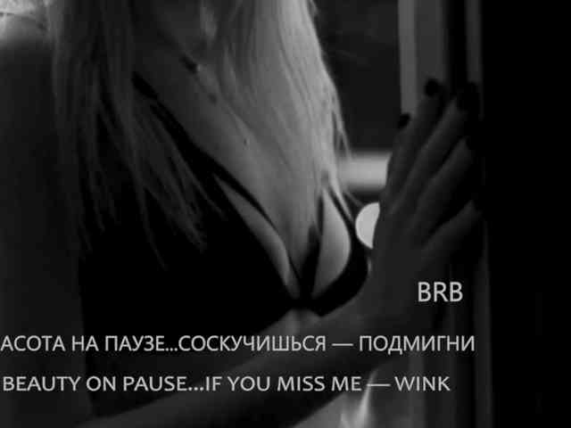 VIOLA-Sweet-Beauty webcam