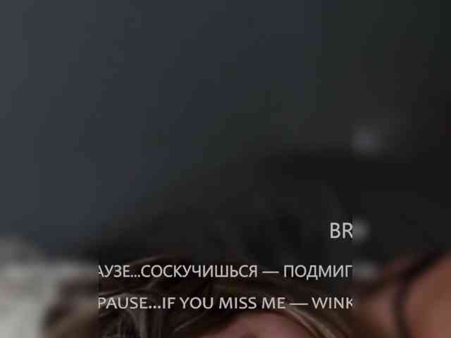 VIOLA-Sweet-Beauty webcam