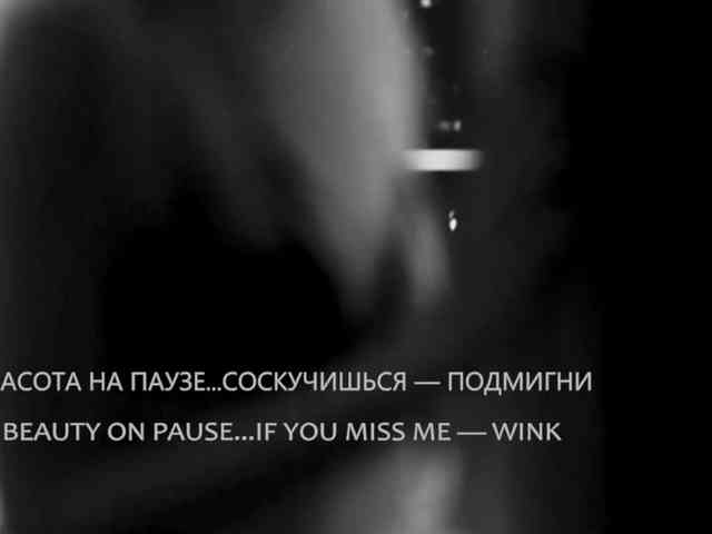 VIOLA-Sweet-Beauty webcam