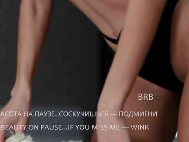 VIOLA-Sweet-Beauty webcam