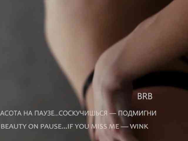 public voyeur web cam Sweet-Beauty