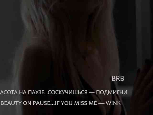 VIOLA-Sweet-Beauty webcam
