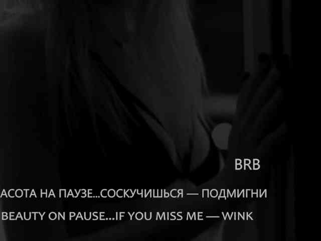 VIOLA-Sweet-Beauty webcam