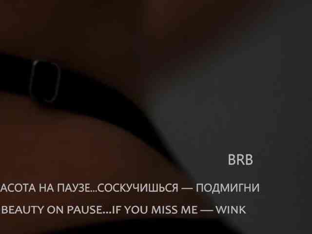 VIOLA-Sweet-Beauty webcam