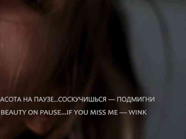 VIOLA-Sweet-Beauty webcam