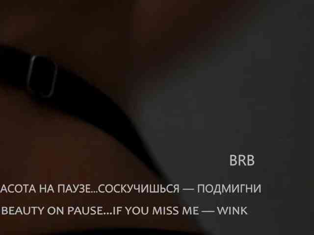 VIOLA-Sweet-Beauty webcam