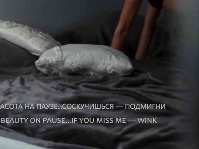 VIOLA-Sweet-Beauty webcam