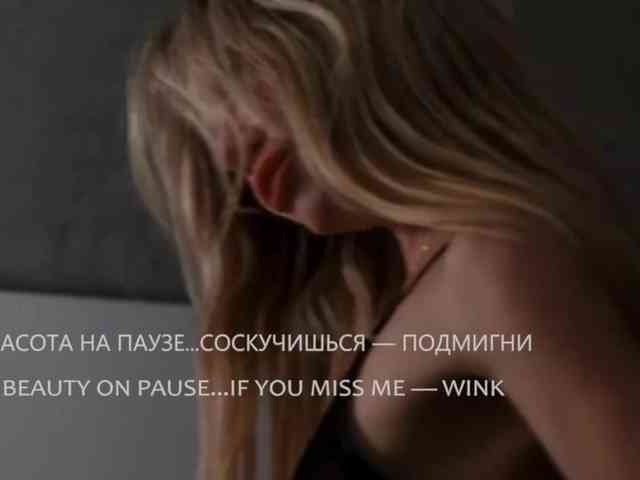VIOLA-Sweet-Beauty webcam